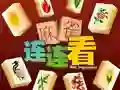 Spel Mahjong Connect HD aanlyn Spel Mahjong Connect HD aanlyn