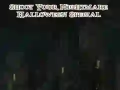Spel Skiet jou nagmerrie: Halloweenspesiale aanlyn