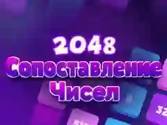 Spel 2048 Getal Wedstryd aanlyn Spel 2048 Getal Wedstryd aanlyn