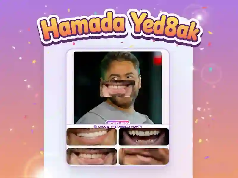 Spel Hamada Yed7ak aanlyn