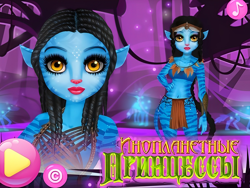 Spel Uitheemse prinses aanlyn