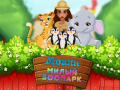 Spel Moana Pragtige Dieretuin aanlyn