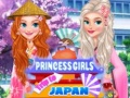 Spel Prinsesmeisies se reis na Japan aanlyn