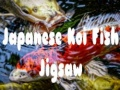 Spel Japannese Koi-vis legpuzzel aanlyn