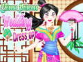 Spel Chinese Prinses Huwelikrok aanlyn