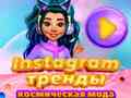 Spel Insta Tendense: Galaksie Mode aanlyn
