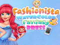 Spel Mode: Watercolour Fantasie Rok aanlyn