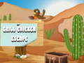 Spel Grill Hoender Ontsnapping aanlyn