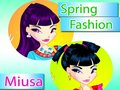Spel Musa Lente Mode aanlyn