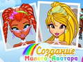 Spel Pragtige Avatar Maker aanlyn