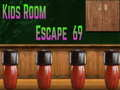 Spel Amgel Kinders kamer Ontsnapping 69 aanlyn