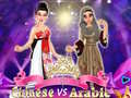 Spel Chinese vs Arabiese Skendheidskompetisie aanlyn