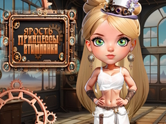 Spel Woede van die Steampunk Prinses aanlyn