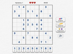 Spel Sudoku Kenners aanlyn