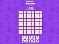 Spel Tovenaars Sudoku aanlyn