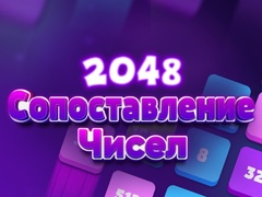 Spel 2048 Getal Wedstryd aanlyn