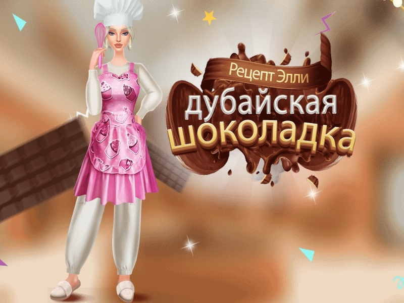 Spel Ellie se resep: Dubai Chocolate Bar aanlyn